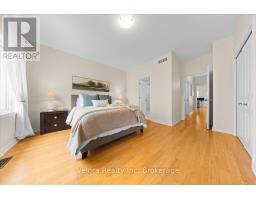 494 Leboutillier Avenue, Ottawa, ON K1K2V7 Photo 28