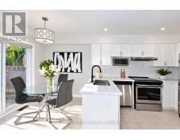 24 Harrington Court, Ottawa, ON K2K2S7 Photo 12