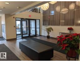 #404 5510 Schonsee Dr Nw, Edmonton, AB T5Z0N9 Photo 27