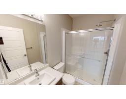 #404 5510 Schonsee Dr Nw, Edmonton, AB T5Z0N9 Photo 13