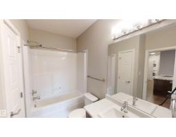 #404 5510 Schonsee Dr Nw, Edmonton, AB T5Z0N9 Photo 16