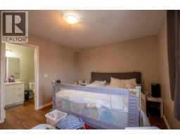4pc Bathroom - 8108 18 Street, Dawson Creek, BC V1G0G4 Photo 7
