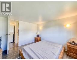 4775 Wood Lane Unit# 30, Windermere, BC V0B2L2 Photo 33
