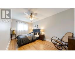 19 Backus Court, Markham, ON L3P6V6 Photo 16