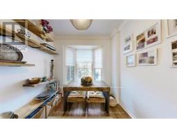 19 Backus Court, Markham, ON L3P6V6 Photo 8