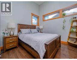 908 12th Street S, Golden, BC V0A1H0 Photo 12