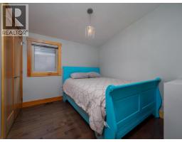 908 12th Street S, Golden, BC V0A1H0 Photo 20