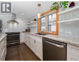 Kitchen - 908 12th Street S, Golden, BC V0A1H0 Photo 10