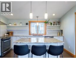 4pc Ensuite bath - 908 12th Street S, Golden, BC V0A1H0 Photo 7