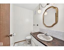 7355 18 Av Nw, Edmonton, AB T6K2B5 Photo 33