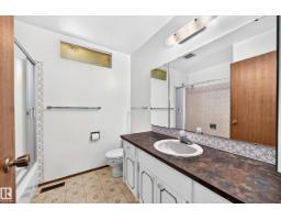 7355 18 Av Nw, Edmonton, AB T6K2B5 Photo 45