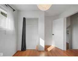 3211 71 St Nw, Edmonton, AB T6K1L1 Photo 23