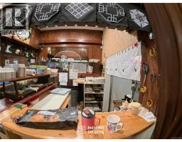 8405 Byng Rd, Port Hardy, BC V0N2P0 Photo 22