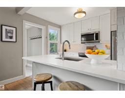 10741 70 Av Nw, Edmonton, AB T6H2G4 Photo 21