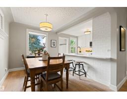 10741 70 Av Nw, Edmonton, AB T6H2G4 Photo 14