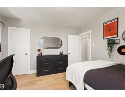 10741 70 Av Nw, Edmonton, AB T6H2G4 Photo 30