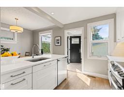 10741 70 Av Nw, Edmonton, AB T6H2G4 Photo 26