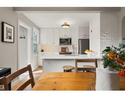 10741 70 Av Nw, Edmonton, AB T6H2G4 Photo 19