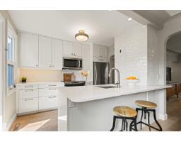 10741 70 Av Nw, Edmonton, AB T6H2G4 Photo 20