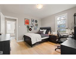10741 70 Av Nw, Edmonton, AB T6H2G4 Photo 29