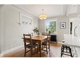10741 70 Av Nw, Edmonton, AB T6H2G4 Photo 16