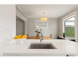 10741 70 Av Nw, Edmonton, AB T6H2G4 Photo 25