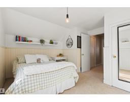 10741 70 Av Nw, Edmonton, AB T6H2G4 Photo 43