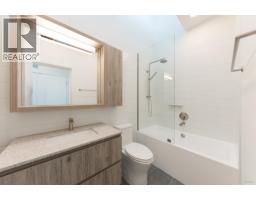 208 1502 Scott Crescent, Squamish, BC V8B1G4 Photo 26