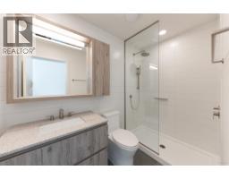 208 1502 Scott Crescent, Squamish, BC V8B1G4 Photo 27