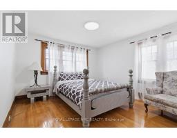 5134 Victoria Avenue E, Niagara Falls, ON L2E4E3 Photo 15