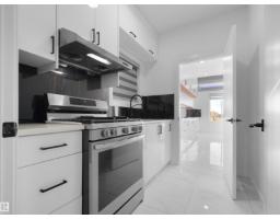 Pantry - 1724 19 St Nw, Edmonton, AB T6T2N1 Photo 12