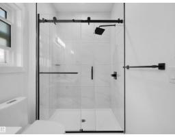 1724 19 St Nw, Edmonton, AB T6T2N1 Photo 39