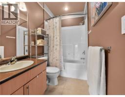 511 623 Treanor Ave, Langford, BC V9B0B1 Photo 29