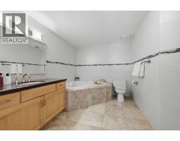 103, 2411 Erlton Road SW - photo 24