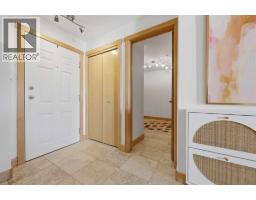 103, 2411 Erlton Road SW - photo 4