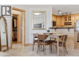 103, 2411 Erlton Road SW - photo 14