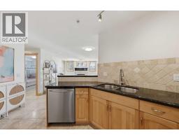 103, 2411 Erlton Road SW - photo 18