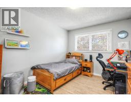 3071 Shamrock Pl, Nanaimo, BC V9T2Z6 Photo 16