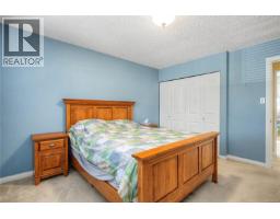 3071 Shamrock Pl, Nanaimo, BC V9T2Z6 Photo 18