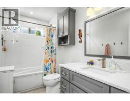 3071 Shamrock Pl, Nanaimo, BC V9T2Z6 Photo 20