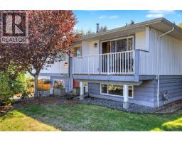 3071 Shamrock Pl, Nanaimo, BC V9T2Z6 Photo 34