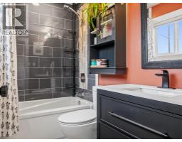 1537 115 Avenue, Dawson Creek, BC V1G3C6 Photo 26