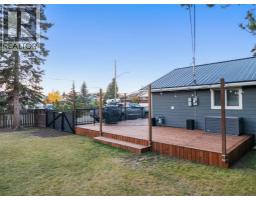 1537 115 Avenue, Dawson Creek, BC V1G3C6 Photo 31