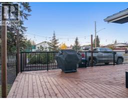 1537 115 Avenue, Dawson Creek, BC V1G3C6 Photo 33