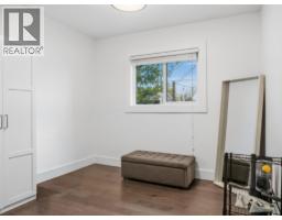 1537 115 Avenue, Dawson Creek, BC V1G3C6 Photo 21