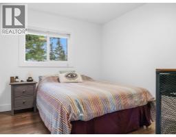 1537 115 Avenue, Dawson Creek, BC V1G3C6 Photo 18