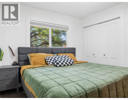 1537 115 Avenue, Dawson Creek, BC V1G3C6 Photo 16