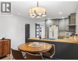 1537 115 Avenue, Dawson Creek, BC V1G3C6 Photo 9