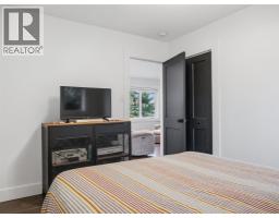 1537 115 Avenue, Dawson Creek, BC V1G3C6 Photo 19