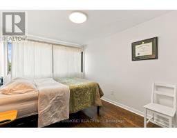 41 Carl Shepway, Toronto, ON M2J1X3 Photo 35